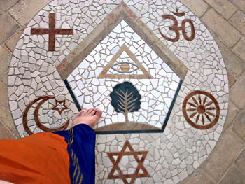 The sacred Rabme